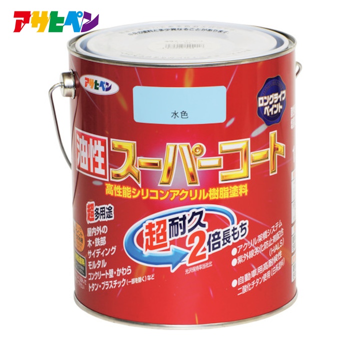 アサヒペン 油性スーパーコート 1.6L 水色 (1缶) 544230