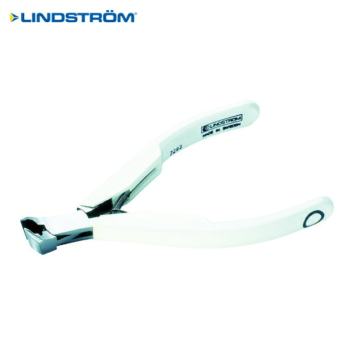 リンドストローム 7293 ニッパ(電気・電子用) フラッシュ刃 切断能力:銅線Φ0.35~1.0mm (1丁)