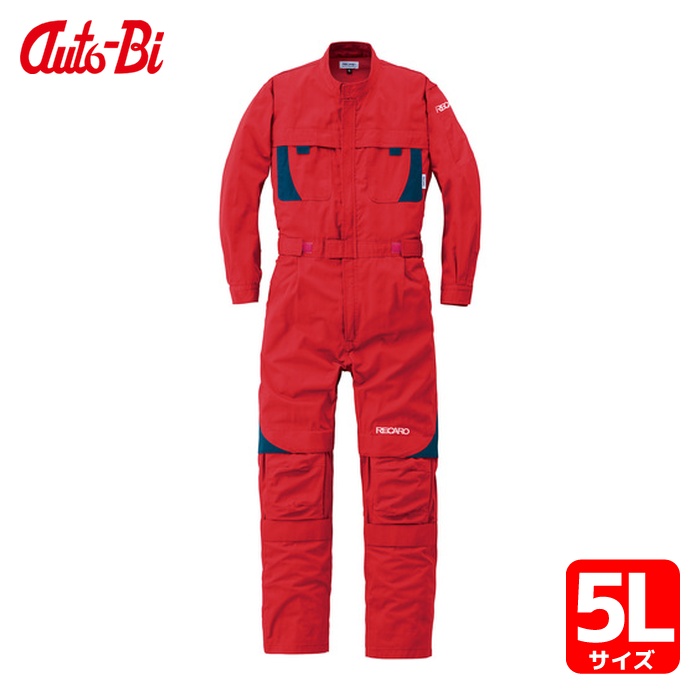 山田辰 AUTO-BI 通年モデル レカロメディカルつなぎ服 8620-005 レッド 5L (1着) 8620-005-5L|工具ランドこだわり館