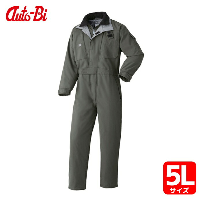 山田辰 AUTO-BI AW(秋冬)モデル 防寒つなぎ服 アーミーグーリン 5Lサイズ (1着) 700-013-5L｜工具ランドこだわり館