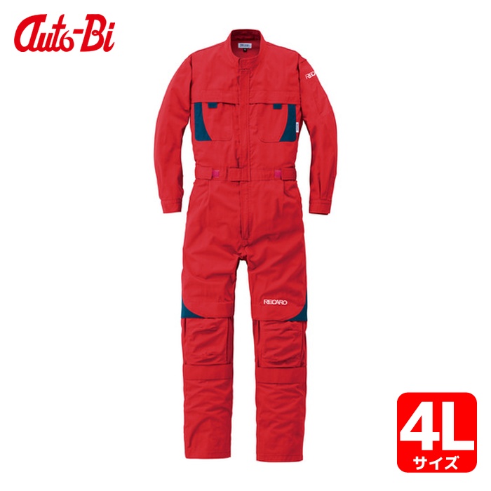 山田辰 AUTO-BI 通年モデル レカロメディカルつなぎ服 8620-005 レッド 4L (1着) 8620-005-4L｜工具ランドこだわり館