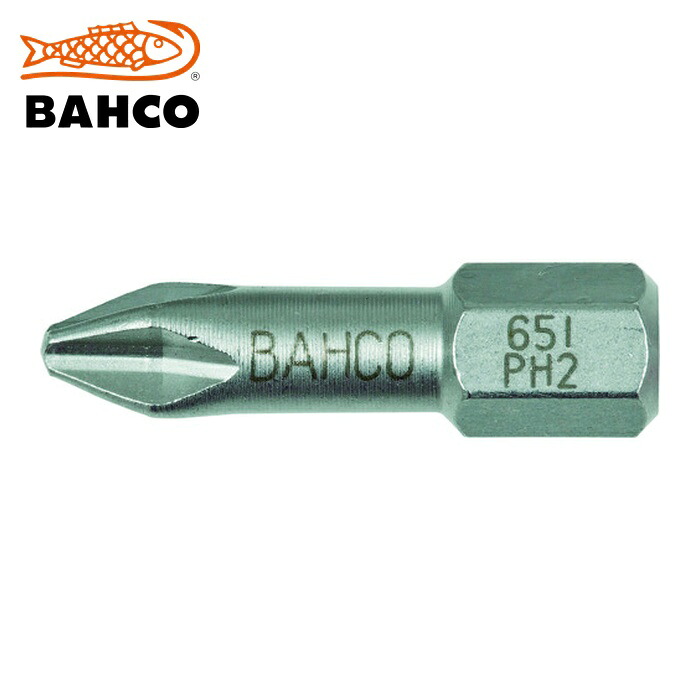 バーコ BAHCO 65I/PH2-2P 片頭ドライバービット ステンレス製 2 個入 PH2 全長25mm (1Pk)
