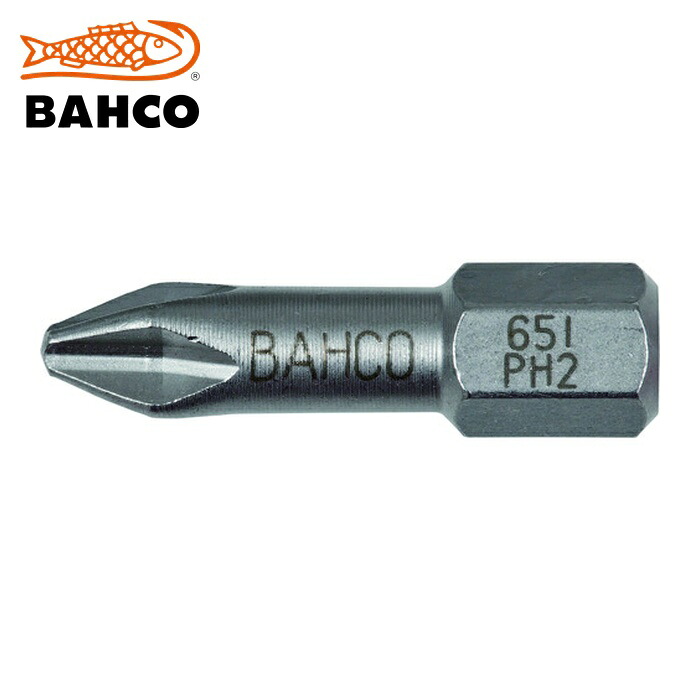 バーコ BAHCO 65I/PH3-2P 片頭ドライバービット ステンレス製 2 個入 PH3 全長25mm (1Pk)