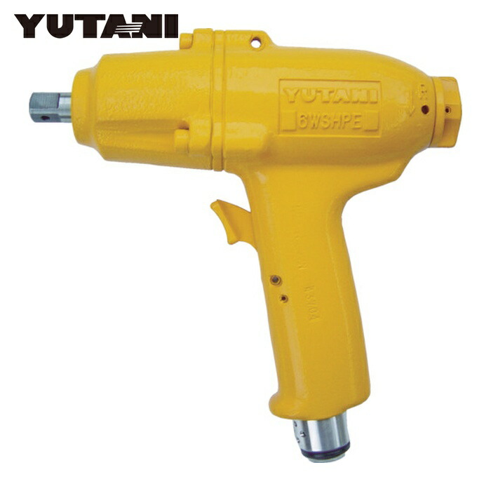 ユタニ 6WSHPE インパクトレンチピストル後方排気 (1台)