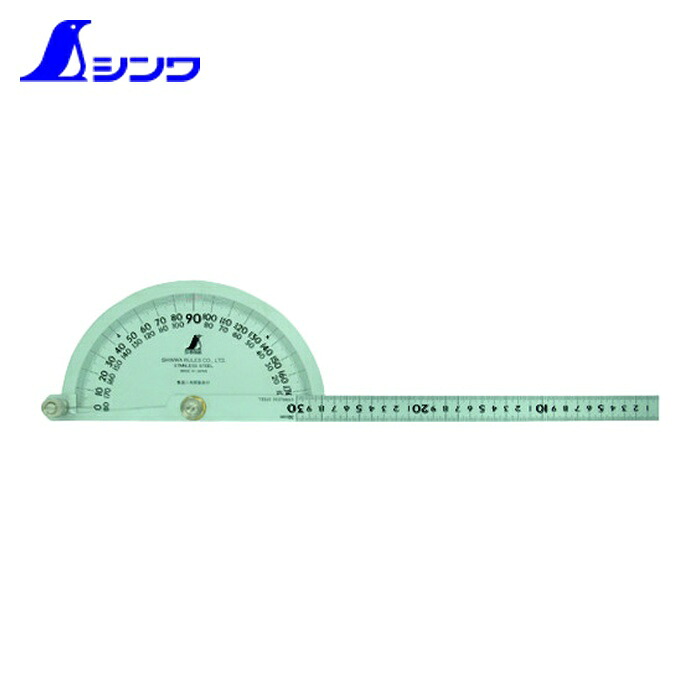 シンワ測定 62898 労働者階級トラクタNo.300 1本竿 (1個)