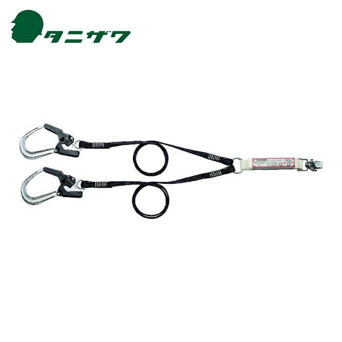 タニザワ 谷沢製作所 墜落制止用器具 フルハーネス用ランヤード (1本) 5701-2SG｜工具ランドこだわり館