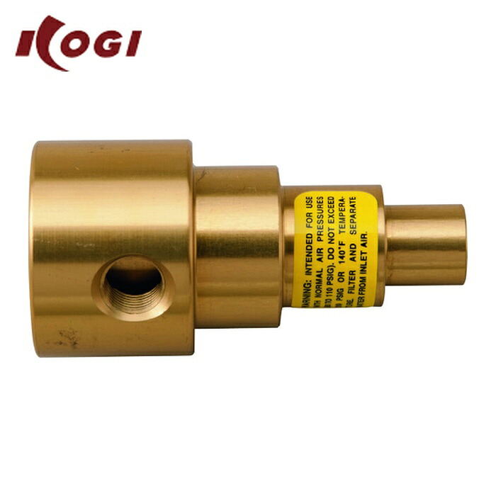 虹技 KOGI 901DA エア増幅ノズル トランスベクタージェット901DA (1個)｜工具ランドこだわり館