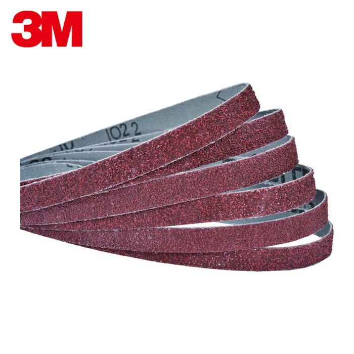 3M スリーエム 981F 40 100X915 FL レジンボンドクロスベルト 981F 40+ 100X915mm (10本)｜工具ランドこだわり館