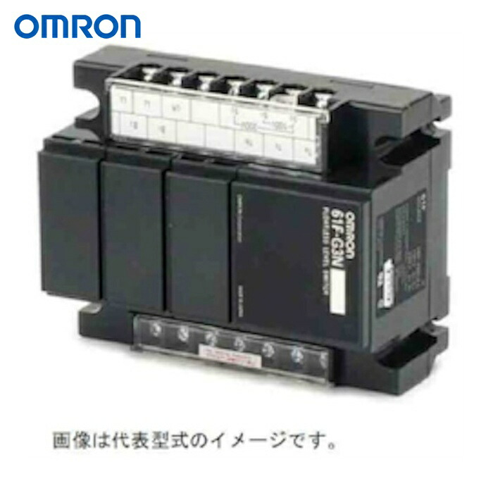 オムロン OMRON 61F-G3N AC100/200 保護/レベル レベル機器 (1個)