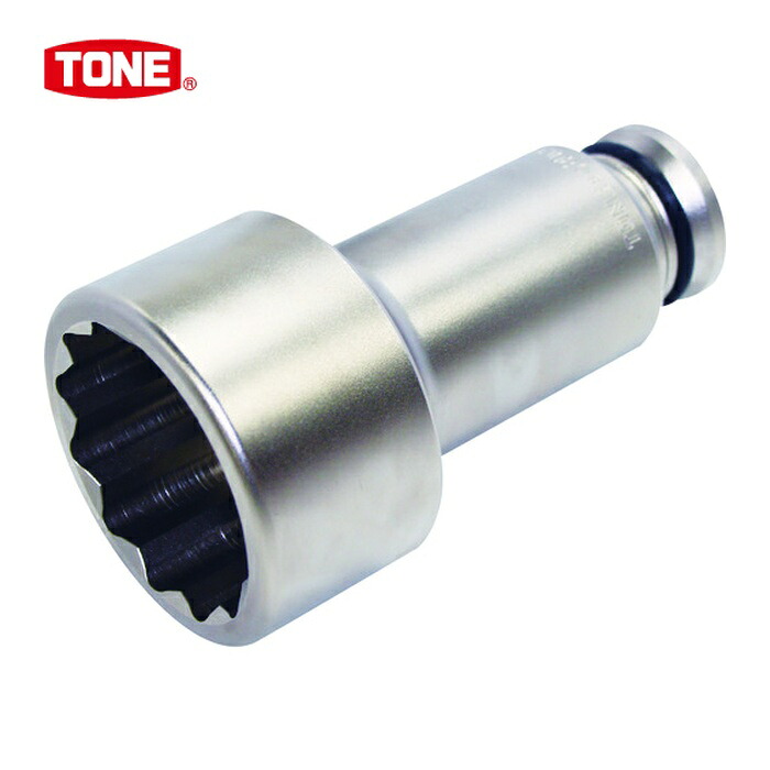 TONE トネ 8AD-90L200 差しひびき用ソケット(築き上げる用) 船掛かり雄捩子用ソケット(12角) 対辺大きさ90粍 (1個)
