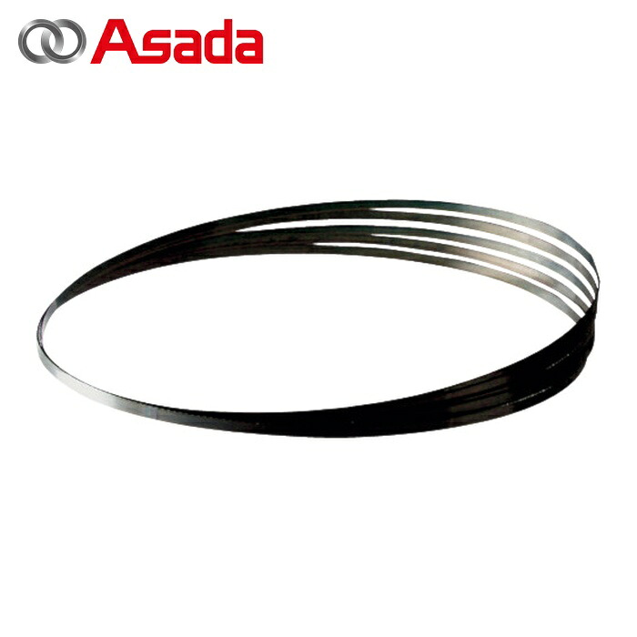 アサダ Asada 70077 ビーバー4・4F・125・12F用のこ刃 SK 18山(70077) (10本) 花・ガーデン・DIY-DIY・工具
