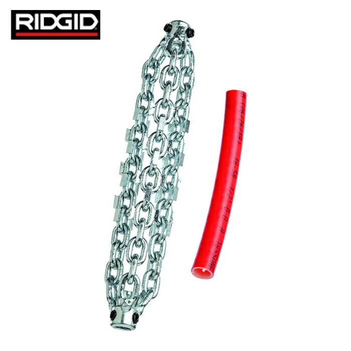 リジッド RIDGID 64318 チェーンノッカ K-9-204 102mm 超硬チップ (1個)