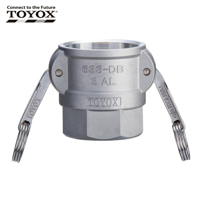 トヨックス 633-DB-3-AL カムロック カプラー メネジ アルミ 633-DB 3インチ AL (1個)