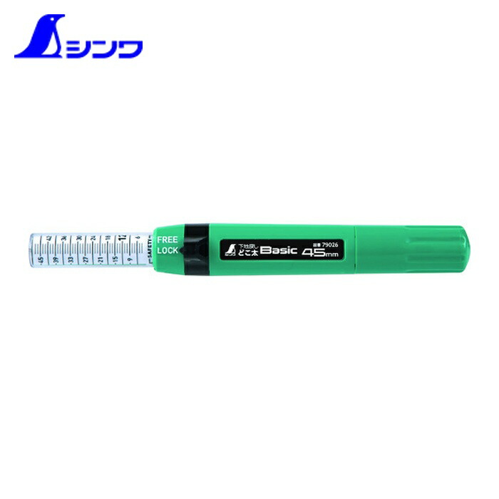 その他 ko 4960910786172.jpg