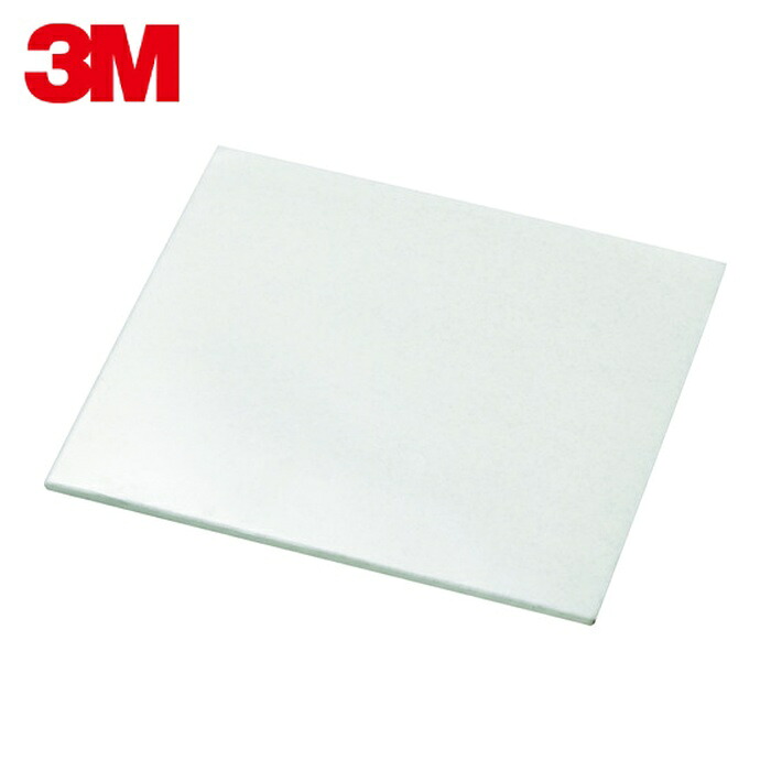 3M スリーエム 5578H-3.0 220 TN ハイパーソフト放熱シート 5578H 220X220mm 3.0mm厚 (1枚)|工具ランドこだわり館