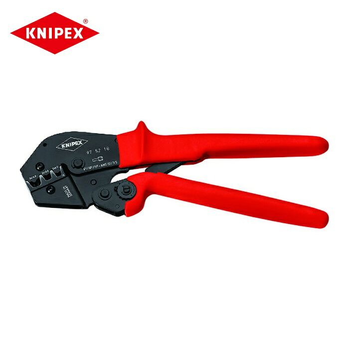 KNIPEX クニペックス 9752-18 圧着ペンチ (1丁)