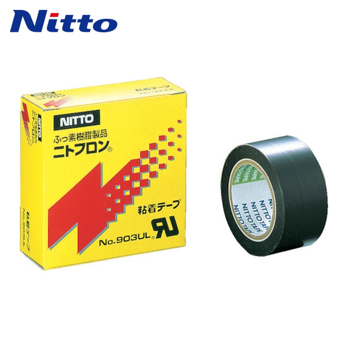 日東電工 Nitto ふっ素脂ねばり着く磁気テープ ニトフロンねばり着く磁気テープ No.903UL 0.08mm×100mm×10m (1巻) 903X08X100 DIY・工具-接着・補修用品