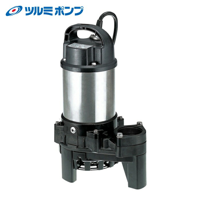 ツルミポンプ 鶴見製作所 50PN2.4S 50HZ 脂製雑水抜き用水中ハイスピンポンプ 50HZ 差しわたし50粍 単相100V (1台)