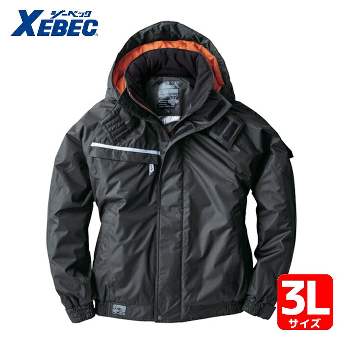 ジーベック 防水防寒ブルゾン 582-25-3L チャコールグレー (1着) 582-25-3L｜工具ランドこだわり館