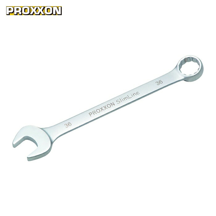 PROXXON 83935 コンビネーションスパナ 36mm (1丁)