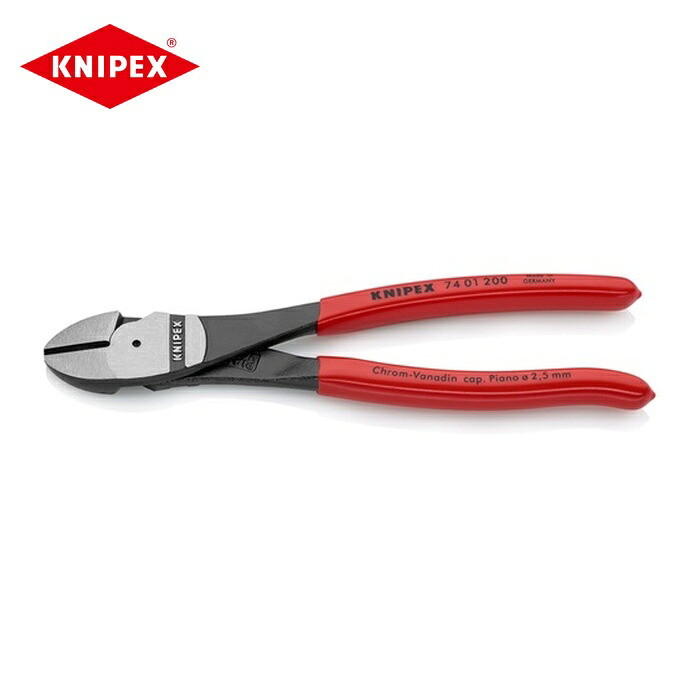 KNIPEX クニペックス 7401-200SB 強力型ニッパー プラスチックハンドル 200mm(SB店頭展示パッケージ仕様) (1丁)