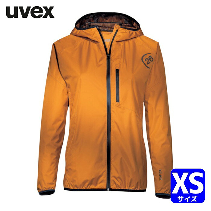 UVEX コレクション26 レディース レインジャケット XS (1着) 8857808|工具ランドこだわり館