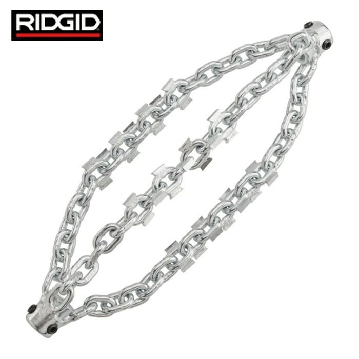リジッド RIDGID 66643 チェーンノッカ K9-306 超硬手当て 152粍 (1個)
