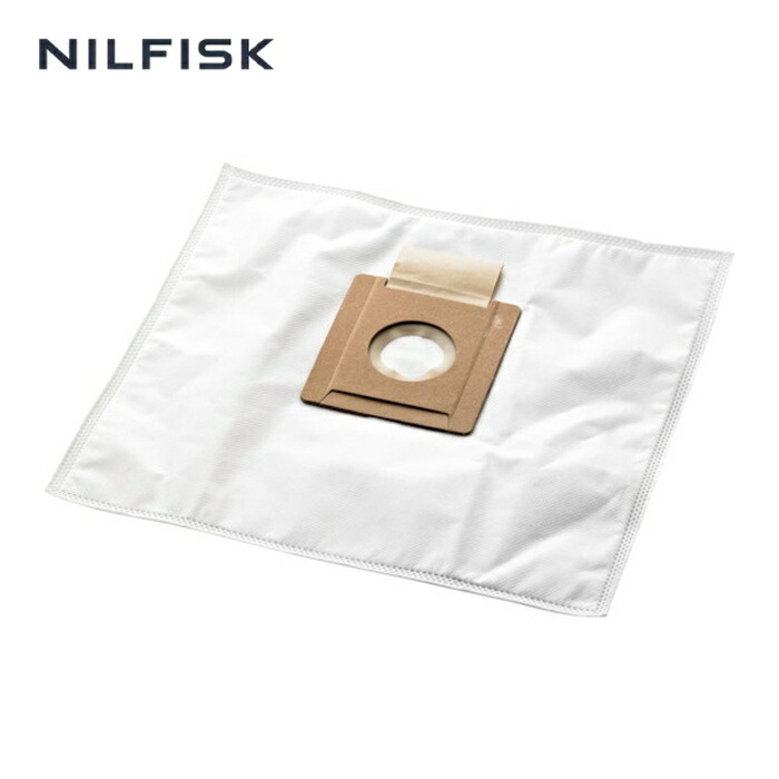 ニルフィスク Nilfisk 82367820 フリースダストバック 10枚入 (1袋)