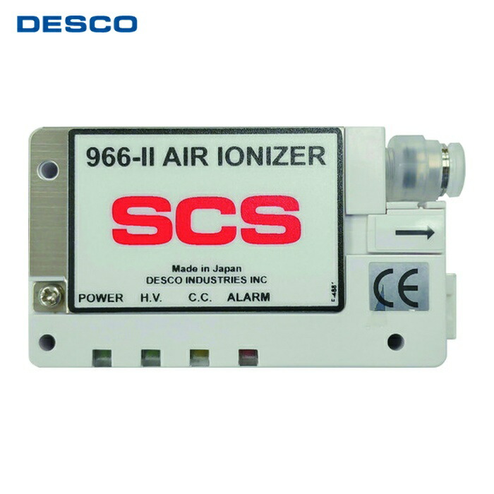 SCS 966-II エアーイオナイザー 斑点模様印字機 966-2 (1台)