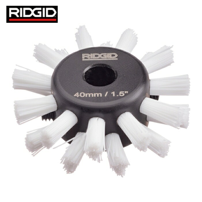 リジッド RIDGID 68933 ナイロン毛はらい K-9-102 38粍 (1個)