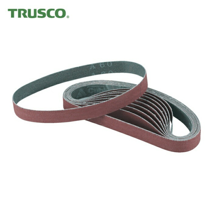 トラスコ TRUSCO 957ATスモールベルト 10X330mm (50本入) (1箱) 957AT-10330 (80)