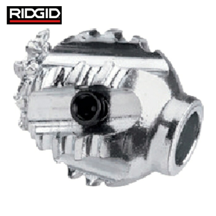 リジッド RIDGID 71848 フレックス矢がら(K9ー204)用推しすすめるどんぶり鉢頭顱 (1個)