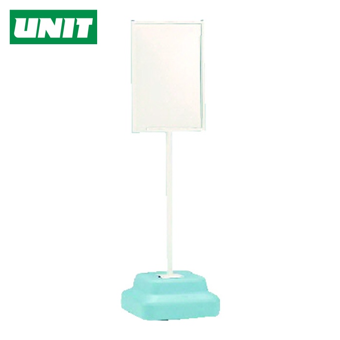 ユニット UNIT 標識スタンドウェイト付450&times;300用 350&times;350&times;1243H (1台) 868-26A｜工具ランドこだわり館 9,405円