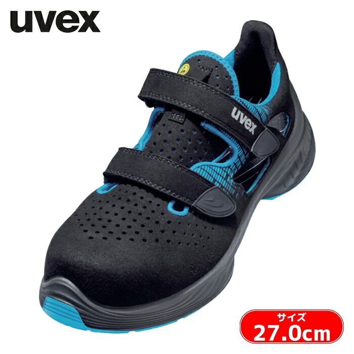 UVEX ウベックス1G2サンダルS1SRCブラック/ブルー 27.0cm (1足) 6828642