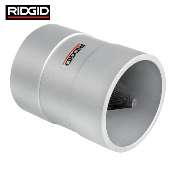 リジッド RIDGID 64908 137Sジューサー (1個)