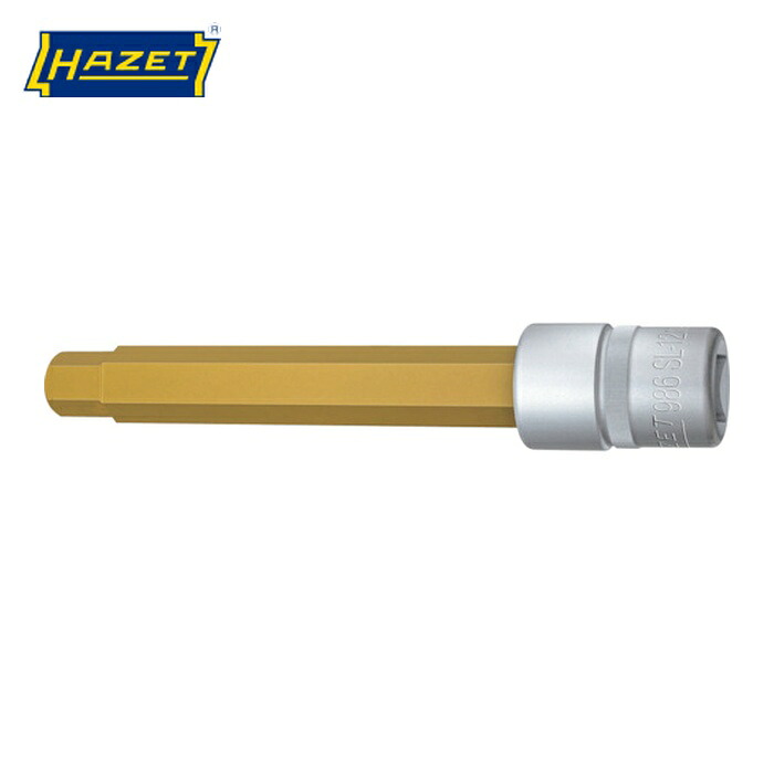ハゼット HAZET 986SL-12 スペシャルロングヘックスドライバーソケット(差込角12.7mm) (1個)