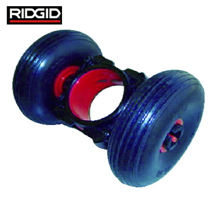 リジッド RIDGID 97832 工業用内視鏡用オプション シースネイク用センタリングガイドホイール (1個)