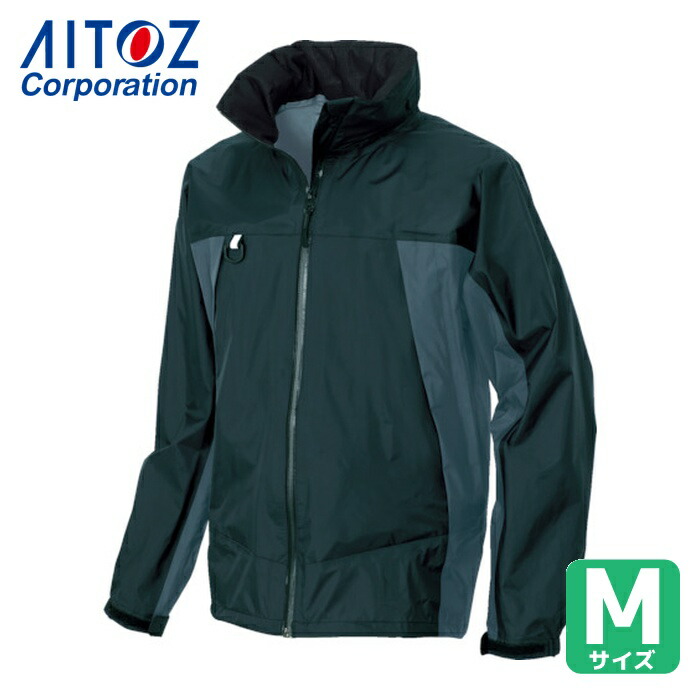 アイトス AITOZ ディアプレックス レインウエア ブラックXチャコール M (1着) 56301-010-M