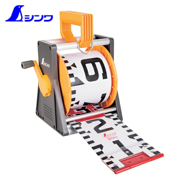 シンワ測定 77219 ロッドテープ ガラス繊維製 20m巾120mm リール付 JIS (1個)