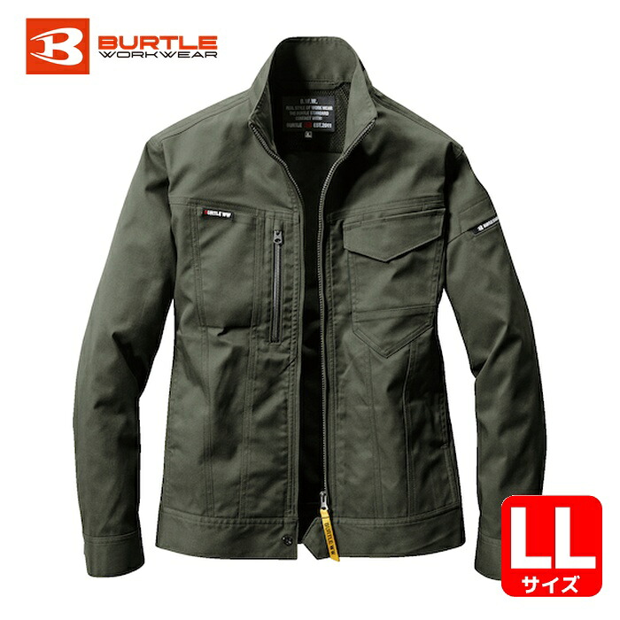 BURTLE バートル ジャケット 6201-14-LL ミルスグリーン (1着) 6201-14-LL