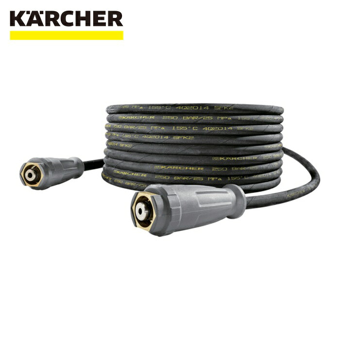 ケルヒャー KARCHER 6.110-056.0 高圧洗いもの機用付属物 Hose assembly TR drehbar DN6 30MPa 10m (1個)