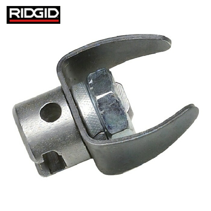 リジッド RIDGID 52817R ドレンクリーナー用オプション T-231 Cカッター (1個)