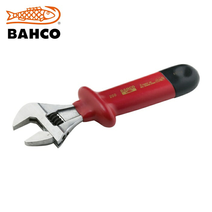 バーコ BAHCO 8070V 絶縁モンキーレンチ 最大口開き20mm (1丁)