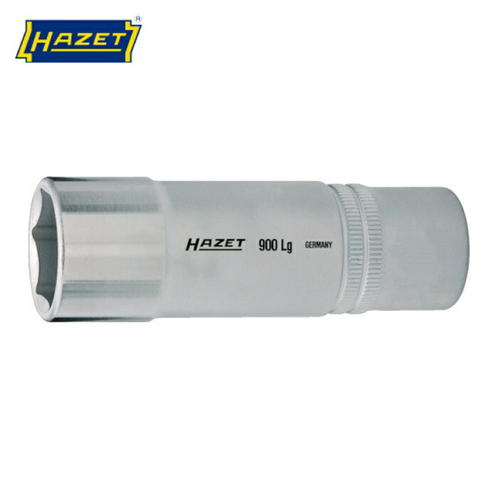 ハゼット HAZET 900LG-18 ディープソケットレンチ(6角タイプ・差込角12.7mm・対辺18mm) (1個)