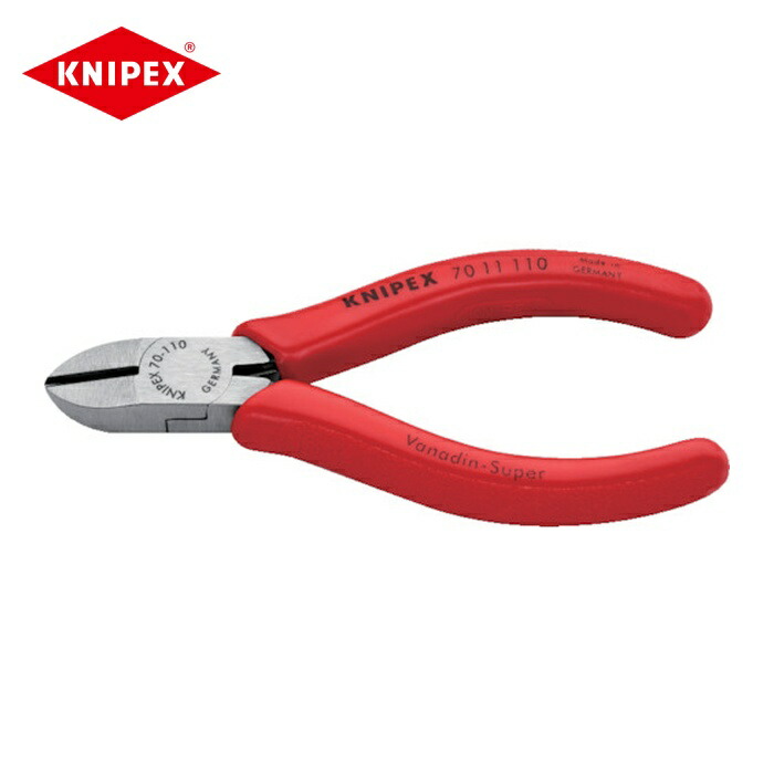 KNIPEX クニペックス 7011-110 電工ニッパー ばね付 プラスチックハンドル 110mm (1丁)