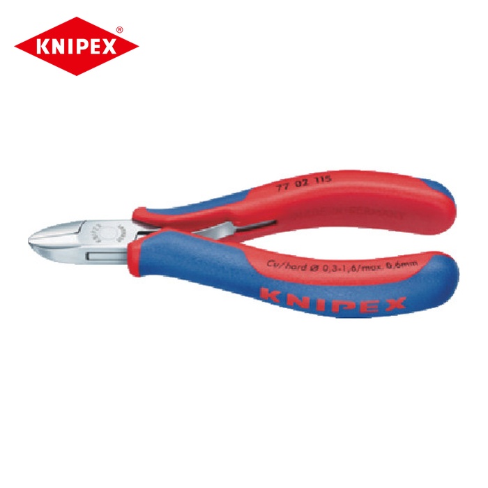 KNIPEX クニペックス 7702-130 細しい用ニッパー 130粍 (1丁) DIY・工具-花・ガーデン・DIY