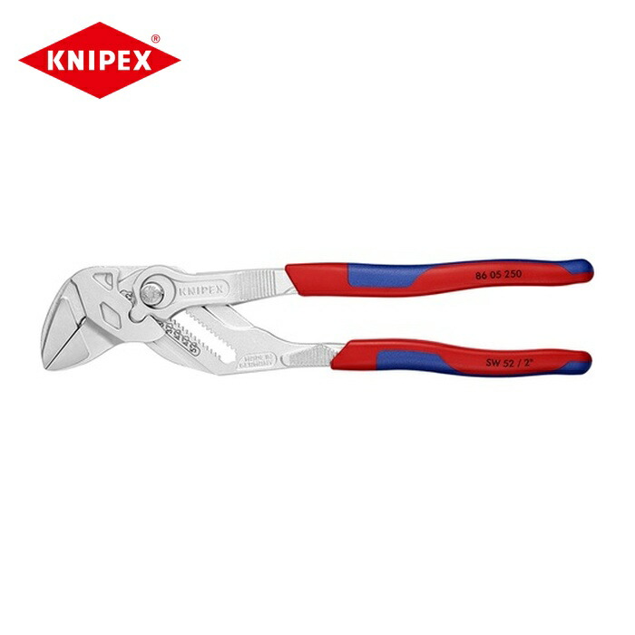 KNIPEX クニペックス 8605-250 プライヤーレンチ コンフォートハンドル クロムメッキ クロムメッキ 250mm (1丁)