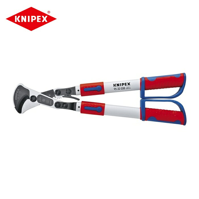 KNIPEX クニペックス 9532-038 伸縮式ケーブルカッター 全長570mm (1丁)