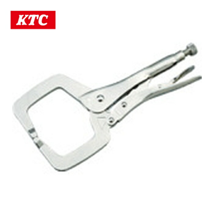 KTC 京都機械工具 610R グリッププライヤー ロッキングプライヤCクランプ 全長610mm (1丁)