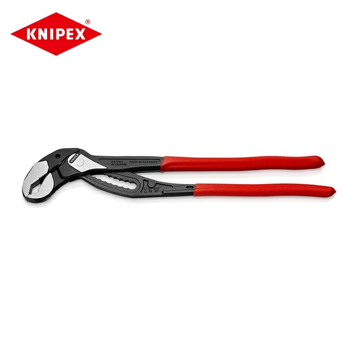 KNIPEX クニペックス 8801-400 ウォーターポンププライヤー アリゲーター プラスチックハンドル 400mm (1丁)